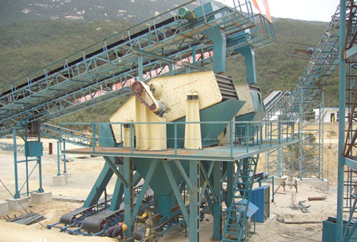 礦用振動(dòng)篩施工圖 礦用振動(dòng)篩施工圖.jpg