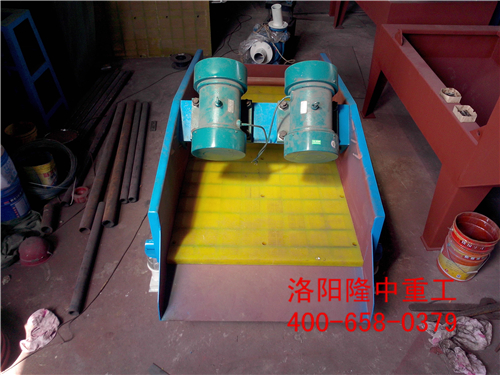 振動(dòng)篩 電機(jī) 振動(dòng)篩 電機(jī).jpg